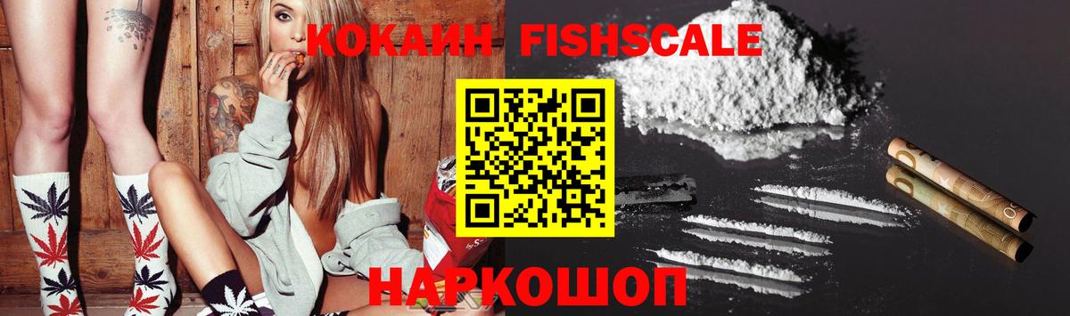 Кокаин Боливия Мыски