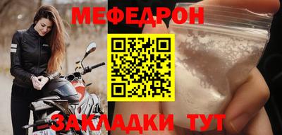 ПСИЛОЦИБИНОВЫЕ ГРИБЫ Заводоуковск