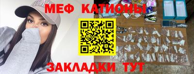 ПСИЛОЦИБИНОВЫЕ ГРИБЫ Заводоуковск