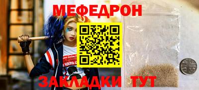 кокаин VHQ Заволжье