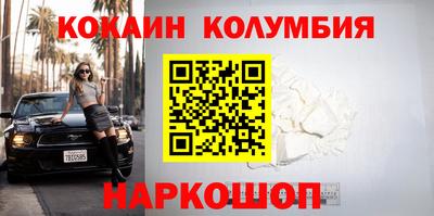 ПСИЛОЦИБИНОВЫЕ ГРИБЫ Заводоуковск