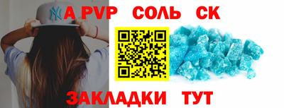 ПСИЛОЦИБИНОВЫЕ ГРИБЫ Заводоуковск