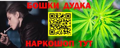 экстази Жуковский