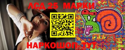 ПСИЛОЦИБИНОВЫЕ ГРИБЫ Заводоуковск