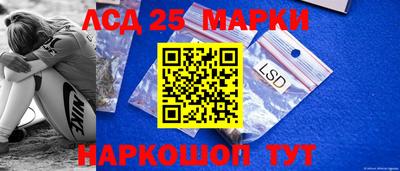 кокаин VHQ Заволжье