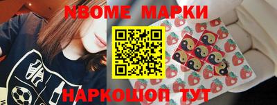 кокаин VHQ Заволжье