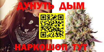 ПСИЛОЦИБИНОВЫЕ ГРИБЫ Заводоуковск