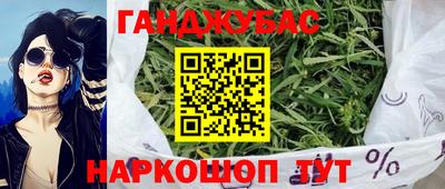 кокаин VHQ Заволжье