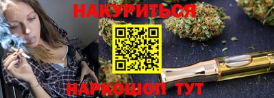 ПСИЛОЦИБИНОВЫЕ ГРИБЫ Заводоуковск