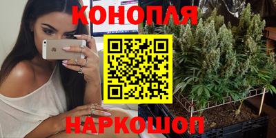 экстази Жуковский