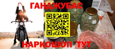 кокаин VHQ Заволжье