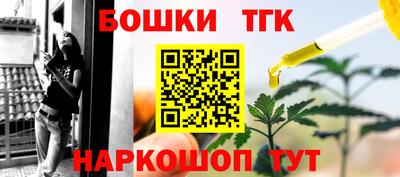кокаин VHQ Заволжье