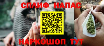 ПСИЛОЦИБИНОВЫЕ ГРИБЫ Заводоуковск
