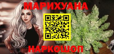 экстази Жуковский