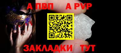 кокаин VHQ Заволжье