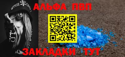 ПСИЛОЦИБИНОВЫЕ ГРИБЫ Заводоуковск