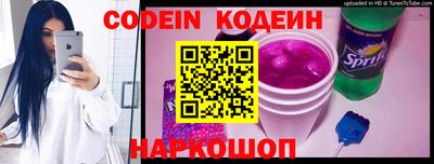 кокаин VHQ Заволжье