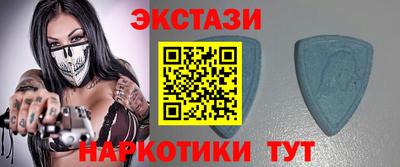 кокаин VHQ Заволжье
