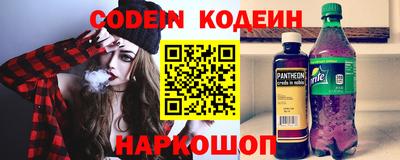 ПСИЛОЦИБИНОВЫЕ ГРИБЫ Заводоуковск