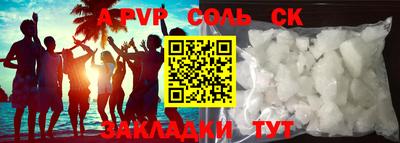 ПСИЛОЦИБИНОВЫЕ ГРИБЫ Заводоуковск