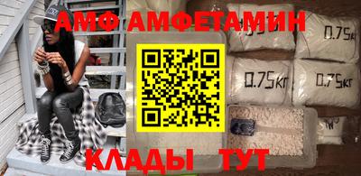 кокаин VHQ Заволжье