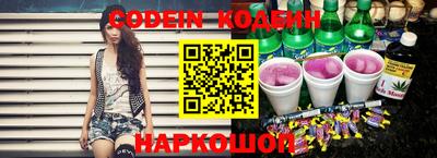 экстази Жуковский