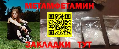 кокаин VHQ Заволжье