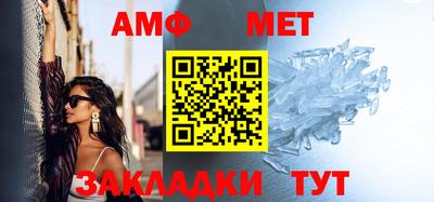 кокаин VHQ Заволжье