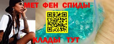 кокаин VHQ Заволжье