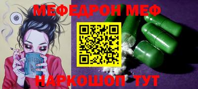 ПСИЛОЦИБИНОВЫЕ ГРИБЫ Заводоуковск
