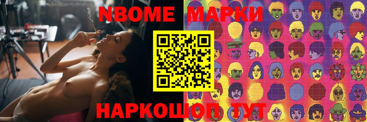 LSD-25 экстази кислота  ЛСД экстази  Мыски  ЛСД экстази кислота  Вход с VPN 